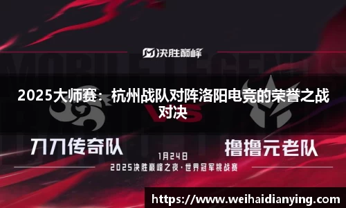 DB电竞官方网站