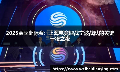 DB电竞注册登录