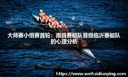 DB电竞注册登录