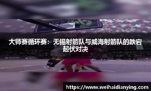 DB电竞官方网站