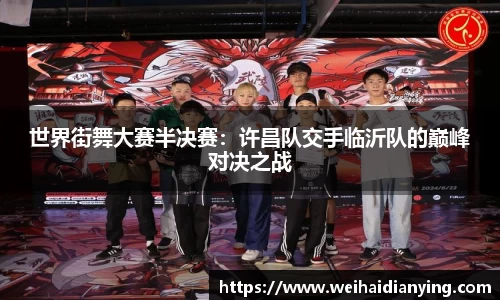 DB电竞官方网站