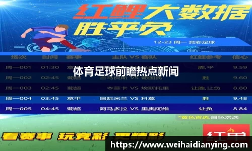 DB电竞官方网站