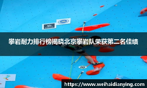 DB电竞官方网站