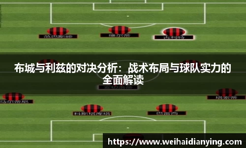 DB电竞注册登录