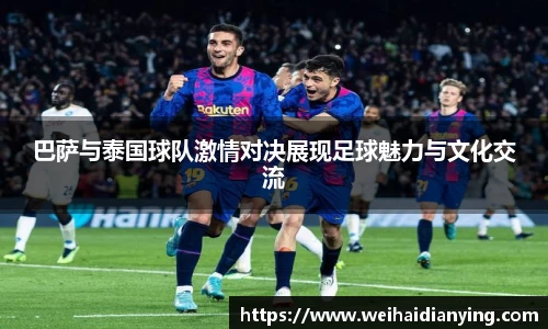 DB电竞注册登录