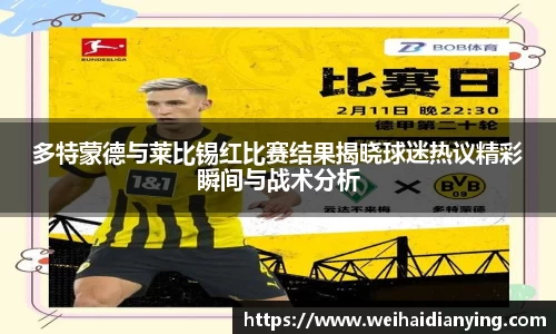 DB电竞注册登录